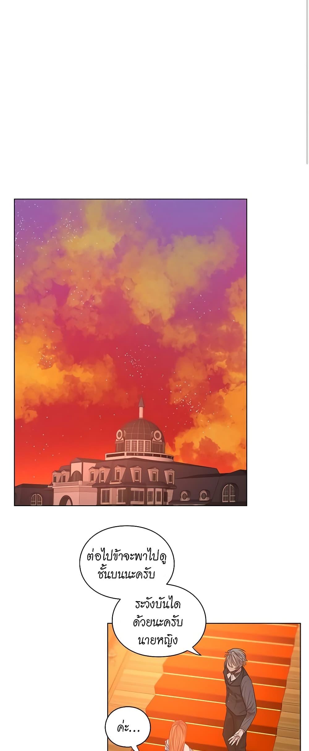 Manga-lc-com อ่านมังงะ อ่านการ์ตูน ออนไลน์ ฟรี Lucia ตอนที่ 1 2 3 4 5 6 7 8 9 10 11 12 13 14 ฟรี ไม่มีโฆษณา Manga-lc - อ่าน มังงะ อ่าน การ์ตูน ออนไลน์ อ่านมังงะ ฟรี