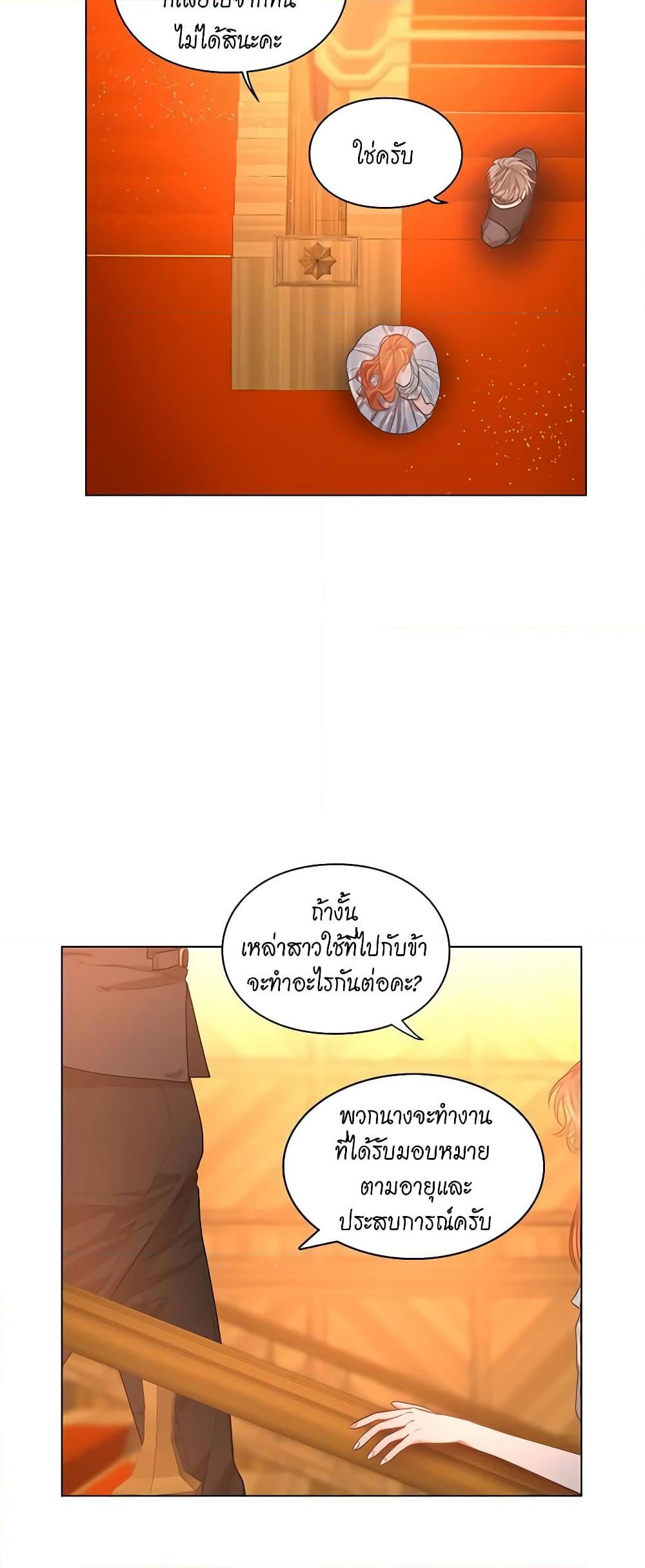 Manga-lc-com อ่านมังงะ อ่านการ์ตูน ออนไลน์ ฟรี Lucia ตอนที่ 1 2 3 4 5 6 7 8 9 10 11 12 13 14 ฟรี ไม่มีโฆษณา Manga-lc - อ่าน มังงะ อ่าน การ์ตูน ออนไลน์ อ่านมังงะ ฟรี