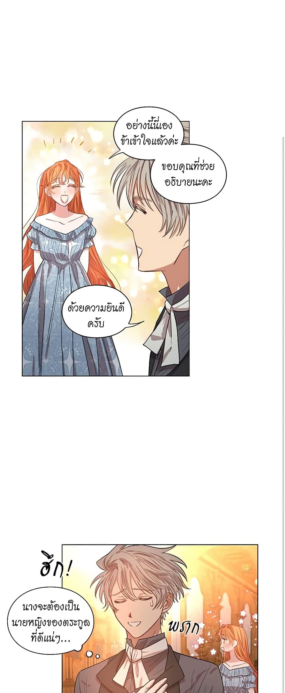 Manga-lc-com อ่านมังงะ อ่านการ์ตูน ออนไลน์ ฟรี Lucia ตอนที่ 1 2 3 4 5 6 7 8 9 10 11 12 13 14 ฟรี ไม่มีโฆษณา Manga-lc - อ่าน มังงะ อ่าน การ์ตูน ออนไลน์ อ่านมังงะ ฟรี