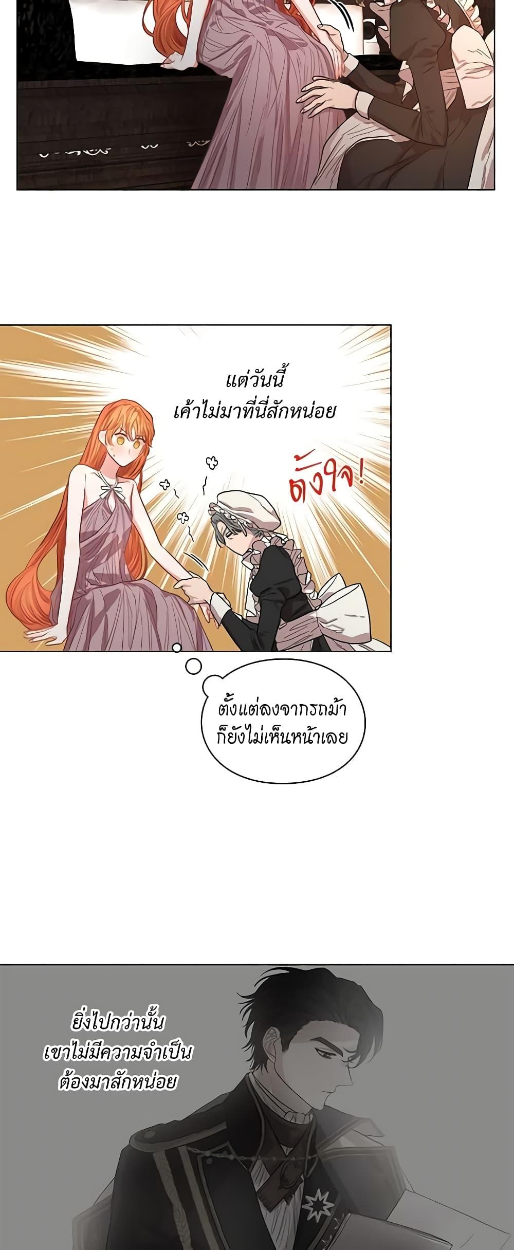Manga-lc-com อ่านมังงะ อ่านการ์ตูน ออนไลน์ ฟรี Lucia ตอนที่ 1 2 3 4 5 6 7 8 9 10 11 12 13 14 ฟรี ไม่มีโฆษณา Manga-lc - อ่าน มังงะ อ่าน การ์ตูน ออนไลน์ อ่านมังงะ ฟรี