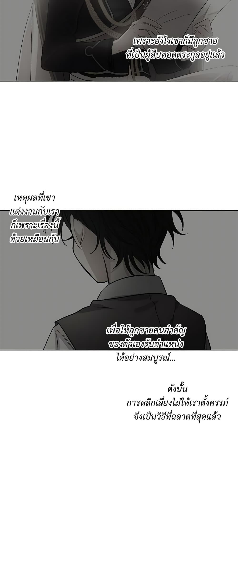 Manga-lc-com อ่านมังงะ อ่านการ์ตูน ออนไลน์ ฟรี Lucia ตอนที่ 1 2 3 4 5 6 7 8 9 10 11 12 13 14 ฟรี ไม่มีโฆษณา Manga-lc - อ่าน มังงะ อ่าน การ์ตูน ออนไลน์ อ่านมังงะ ฟรี