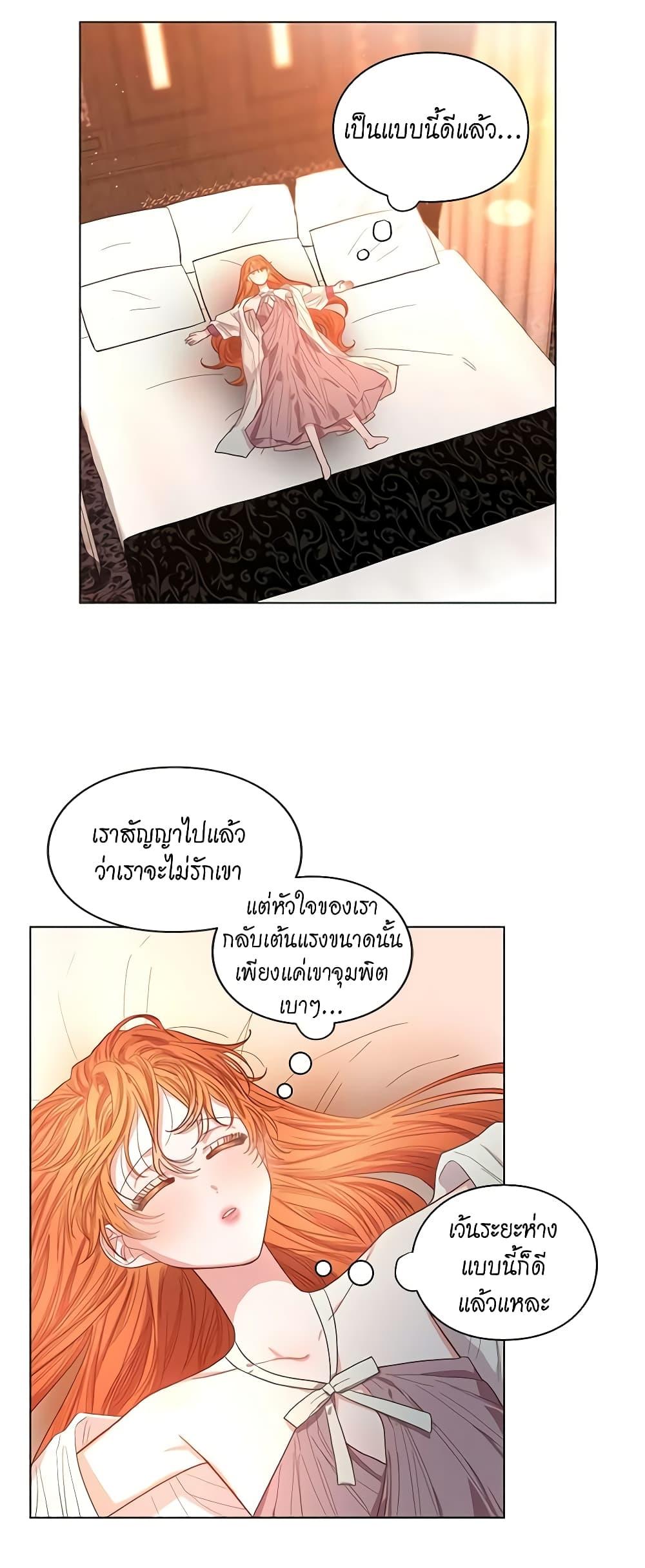 Manga-lc-com อ่านมังงะ อ่านการ์ตูน ออนไลน์ ฟรี Lucia ตอนที่ 1 2 3 4 5 6 7 8 9 10 11 12 13 14 ฟรี ไม่มีโฆษณา Manga-lc - อ่าน มังงะ อ่าน การ์ตูน ออนไลน์ อ่านมังงะ ฟรี