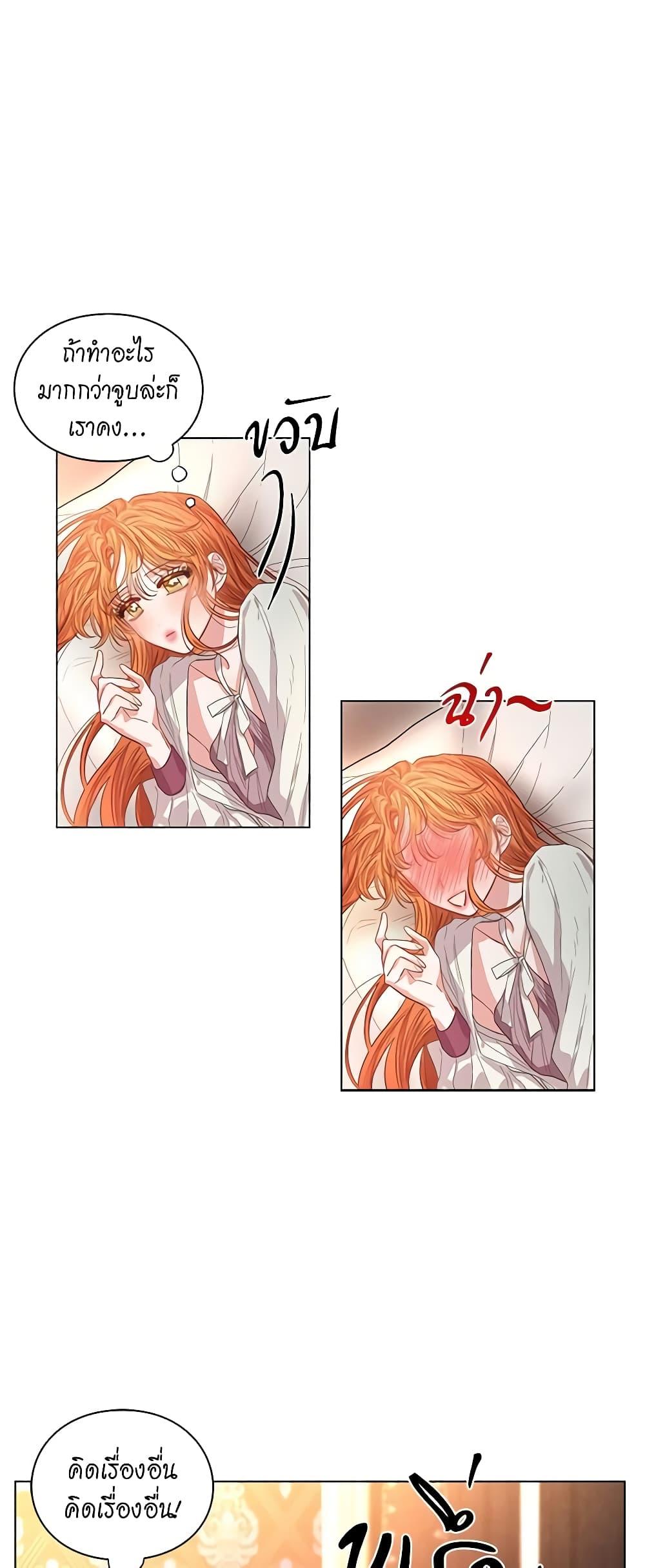 Manga-lc-com อ่านมังงะ อ่านการ์ตูน ออนไลน์ ฟรี Lucia ตอนที่ 1 2 3 4 5 6 7 8 9 10 11 12 13 14 ฟรี ไม่มีโฆษณา Manga-lc - อ่าน มังงะ อ่าน การ์ตูน ออนไลน์ อ่านมังงะ ฟรี