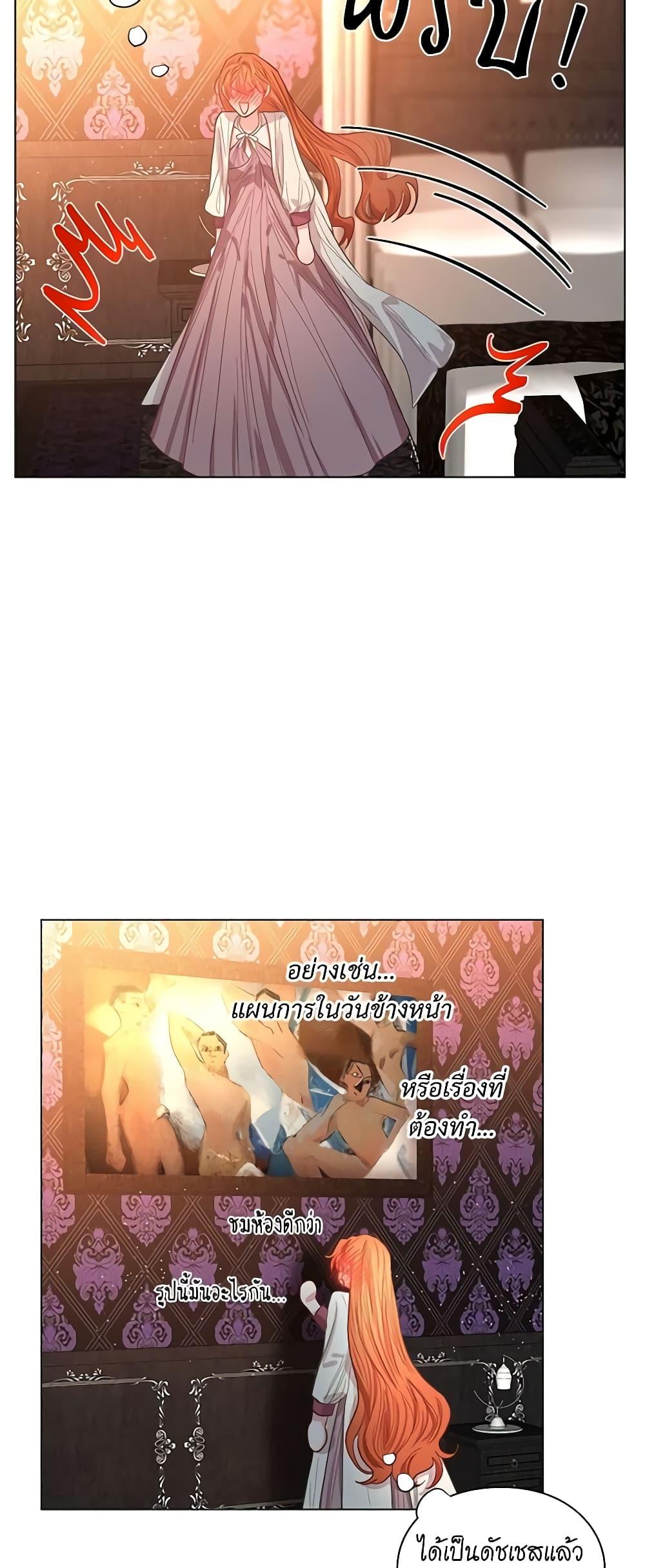 Manga-lc-com อ่านมังงะ อ่านการ์ตูน ออนไลน์ ฟรี Lucia ตอนที่ 1 2 3 4 5 6 7 8 9 10 11 12 13 14 ฟรี ไม่มีโฆษณา Manga-lc - อ่าน มังงะ อ่าน การ์ตูน ออนไลน์ อ่านมังงะ ฟรี