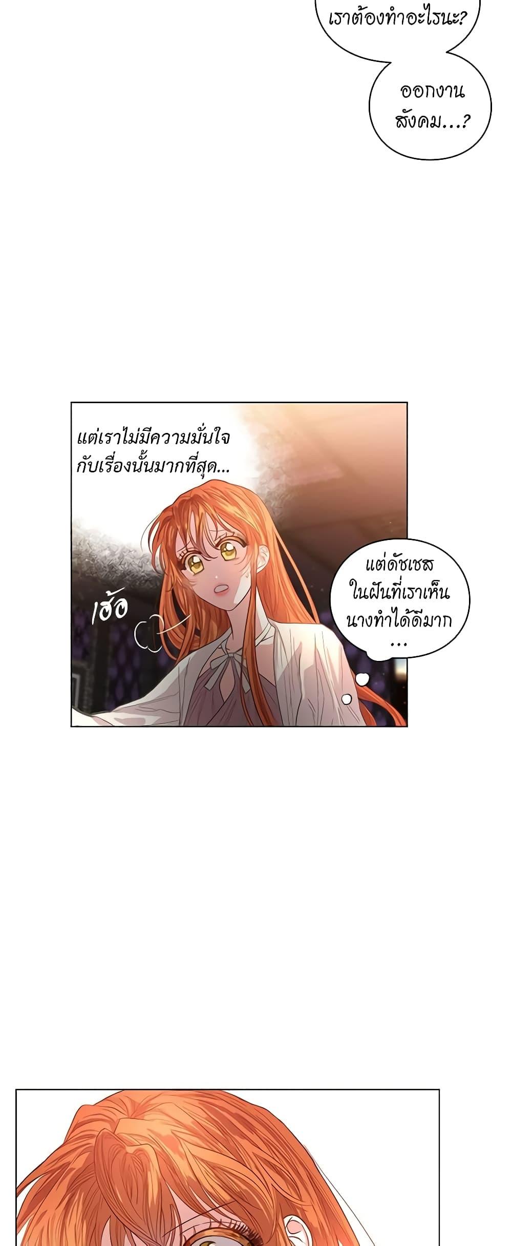 Manga-lc-com อ่านมังงะ อ่านการ์ตูน ออนไลน์ ฟรี Lucia ตอนที่ 1 2 3 4 5 6 7 8 9 10 11 12 13 14 ฟรี ไม่มีโฆษณา Manga-lc - อ่าน มังงะ อ่าน การ์ตูน ออนไลน์ อ่านมังงะ ฟรี