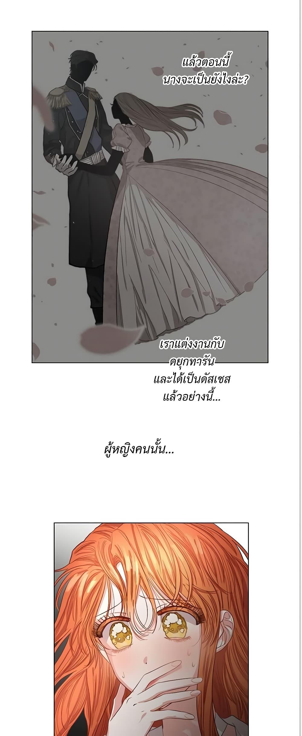 Manga-lc-com อ่านมังงะ อ่านการ์ตูน ออนไลน์ ฟรี Lucia ตอนที่ 1 2 3 4 5 6 7 8 9 10 11 12 13 14 ฟรี ไม่มีโฆษณา Manga-lc - อ่าน มังงะ อ่าน การ์ตูน ออนไลน์ อ่านมังงะ ฟรี