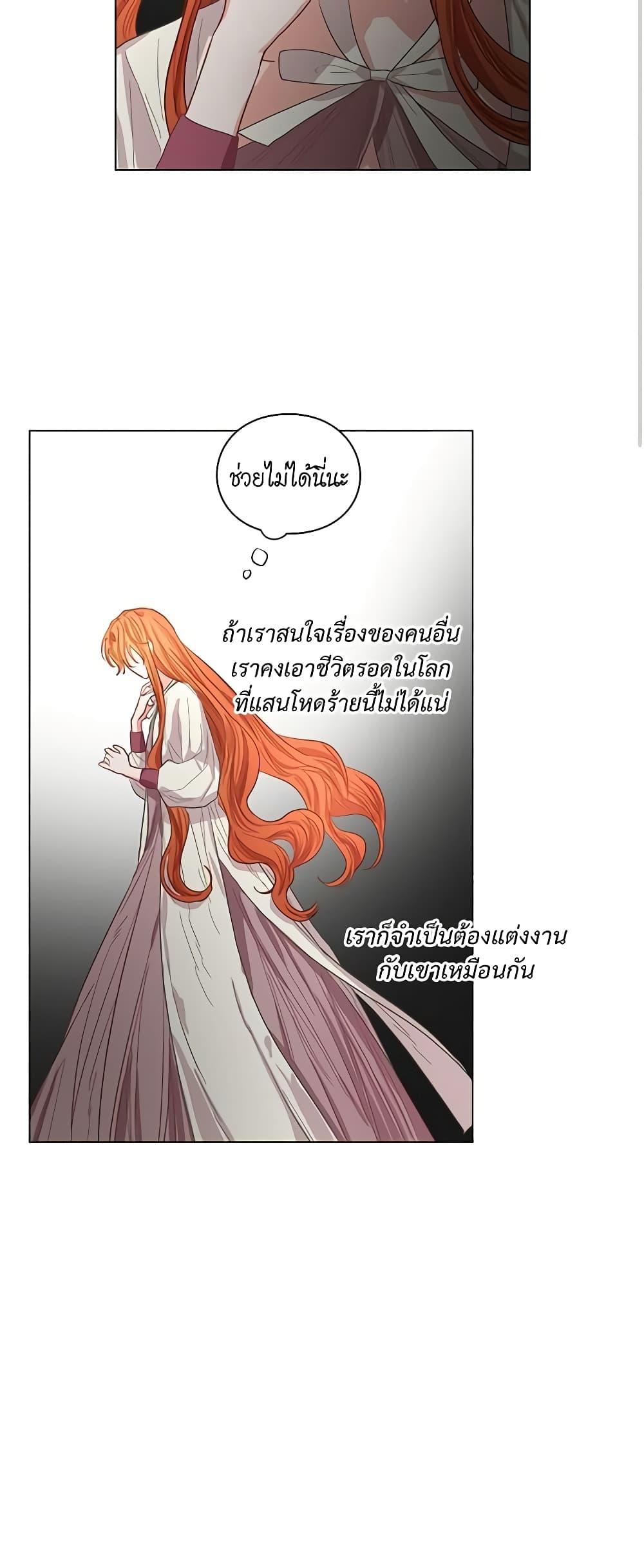 Manga-lc-com อ่านมังงะ อ่านการ์ตูน ออนไลน์ ฟรี Lucia ตอนที่ 1 2 3 4 5 6 7 8 9 10 11 12 13 14 ฟรี ไม่มีโฆษณา Manga-lc - อ่าน มังงะ อ่าน การ์ตูน ออนไลน์ อ่านมังงะ ฟรี