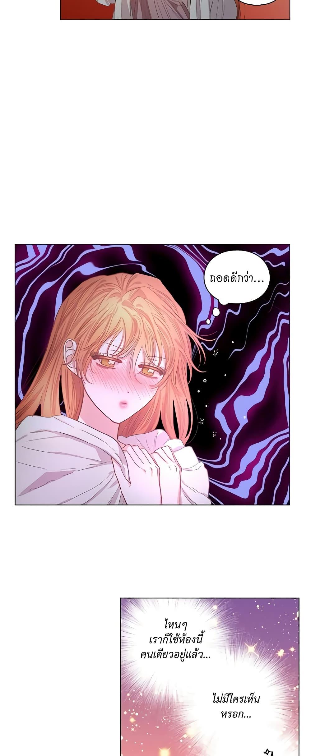 Manga-lc-com อ่านมังงะ อ่านการ์ตูน ออนไลน์ ฟรี Lucia ตอนที่ 1 2 3 4 5 6 7 8 9 10 11 12 13 14 ฟรี ไม่มีโฆษณา Manga-lc - อ่าน มังงะ อ่าน การ์ตูน ออนไลน์ อ่านมังงะ ฟรี