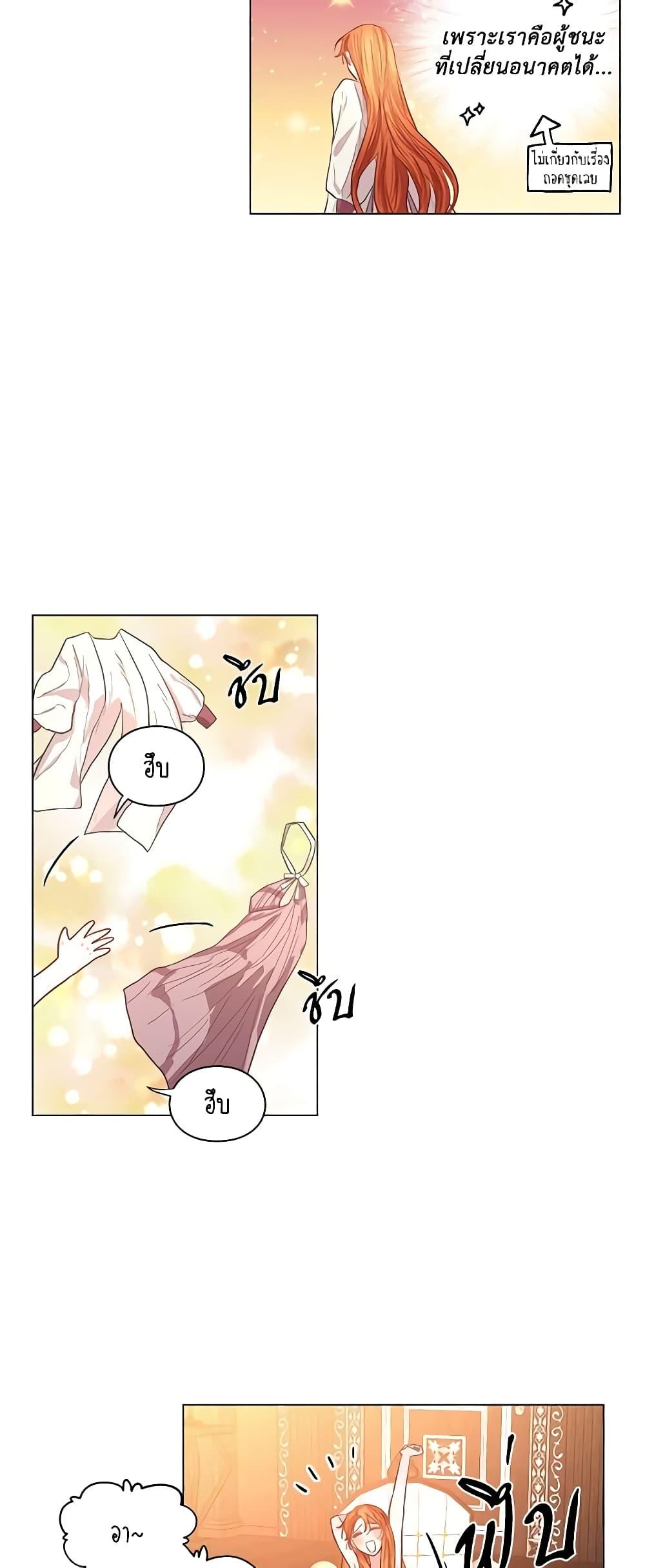 Manga-lc-com อ่านมังงะ อ่านการ์ตูน ออนไลน์ ฟรี Lucia ตอนที่ 1 2 3 4 5 6 7 8 9 10 11 12 13 14 ฟรี ไม่มีโฆษณา Manga-lc - อ่าน มังงะ อ่าน การ์ตูน ออนไลน์ อ่านมังงะ ฟรี