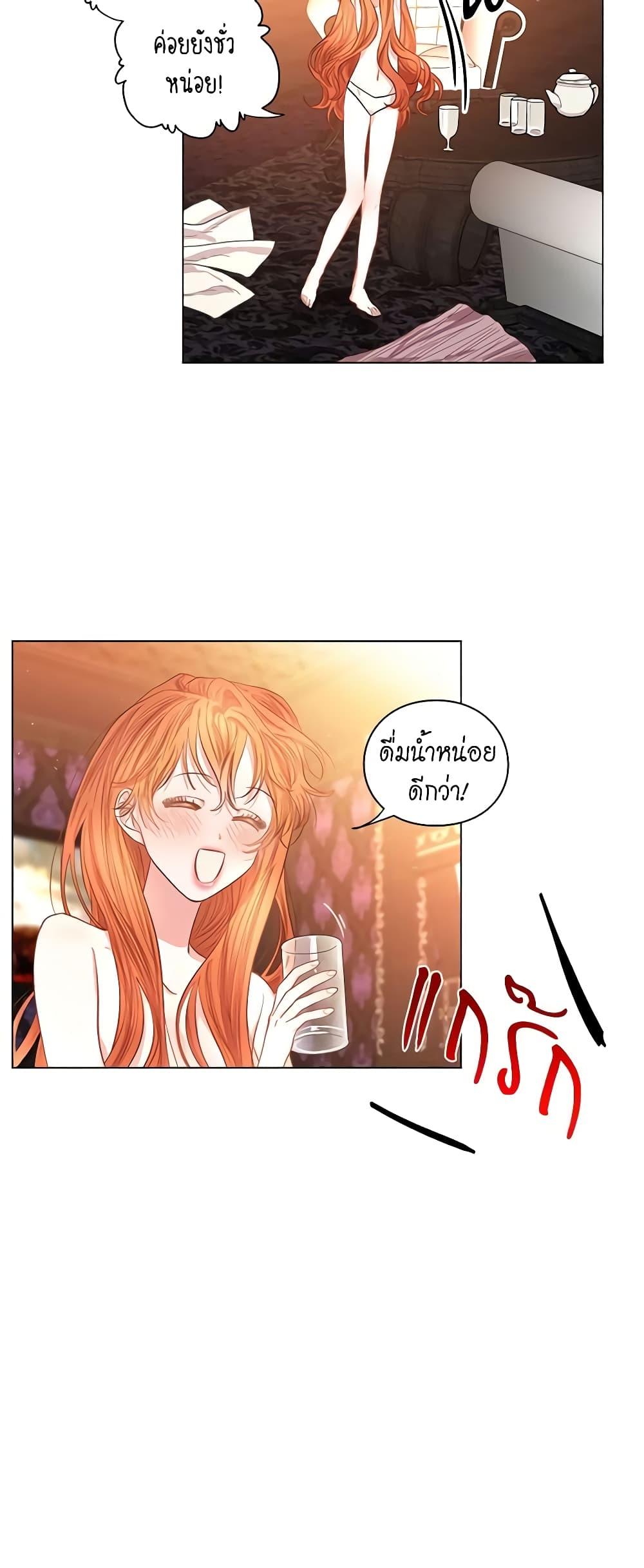 Manga-lc-com อ่านมังงะ อ่านการ์ตูน ออนไลน์ ฟรี Lucia ตอนที่ 1 2 3 4 5 6 7 8 9 10 11 12 13 14 ฟรี ไม่มีโฆษณา Manga-lc - อ่าน มังงะ อ่าน การ์ตูน ออนไลน์ อ่านมังงะ ฟรี
