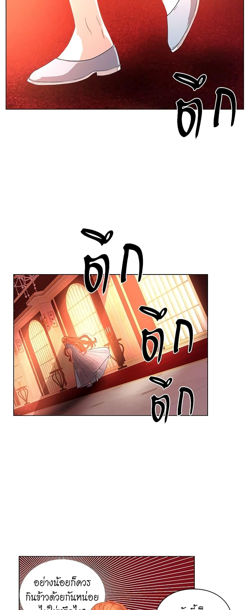 Manga-lc-com อ่านมังงะ อ่านการ์ตูน ออนไลน์ ฟรี Lucia ตอนที่ 1 2 3 4 5 6 7 8 9 10 11 12 13 14 ฟรี ไม่มีโฆษณา Manga-lc - อ่าน มังงะ อ่าน การ์ตูน ออนไลน์ อ่านมังงะ ฟรี