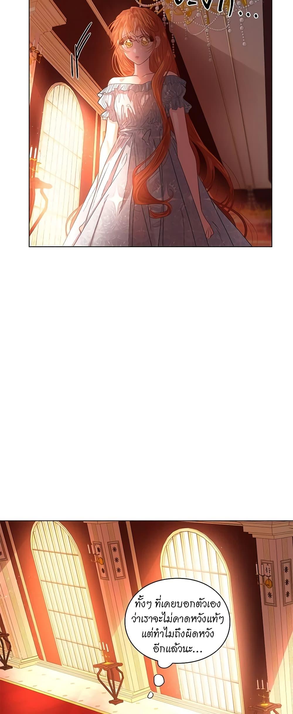 Manga-lc-com อ่านมังงะ อ่านการ์ตูน ออนไลน์ ฟรี Lucia ตอนที่ 1 2 3 4 5 6 7 8 9 10 11 12 13 14 ฟรี ไม่มีโฆษณา Manga-lc - อ่าน มังงะ อ่าน การ์ตูน ออนไลน์ อ่านมังงะ ฟรี