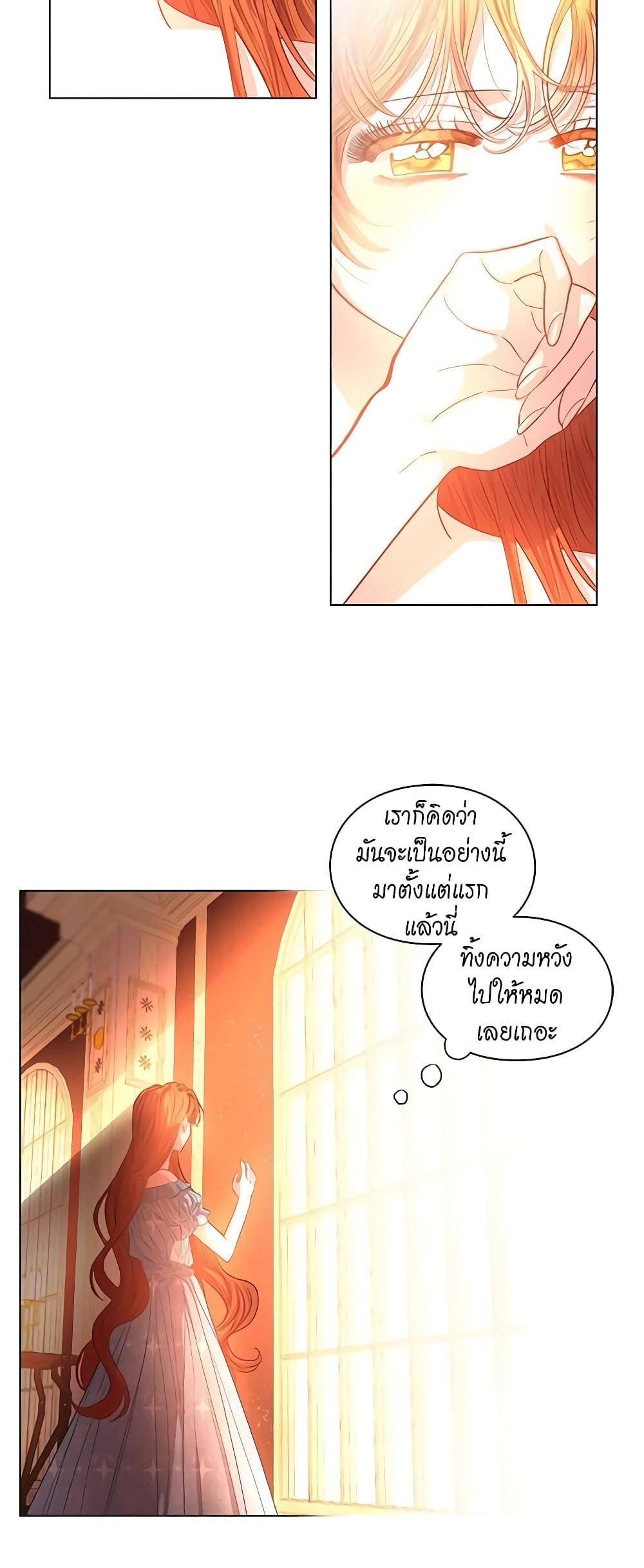 Manga-lc-com อ่านมังงะ อ่านการ์ตูน ออนไลน์ ฟรี Lucia ตอนที่ 1 2 3 4 5 6 7 8 9 10 11 12 13 14 ฟรี ไม่มีโฆษณา Manga-lc - อ่าน มังงะ อ่าน การ์ตูน ออนไลน์ อ่านมังงะ ฟรี