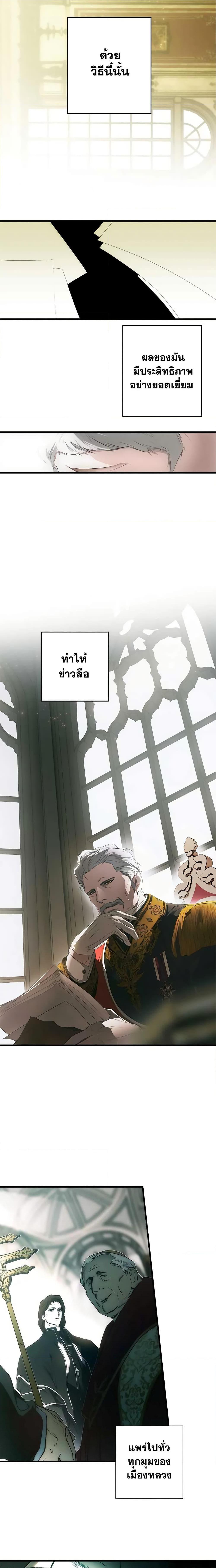 Manga-lc-com อ่านมังงะ อ่านการ์ตูน ออนไลน์ ฟรี The Fantasie of a Stepmother ตอนที่ 1 2 3 4 5 6 7 8 9 10 11 12 13 14 ฟรี ไม่มีโฆษณา Manga-lc - อ่าน มังงะ อ่าน การ์ตูน ออนไลน์ อ่านมังงะ ฟรี