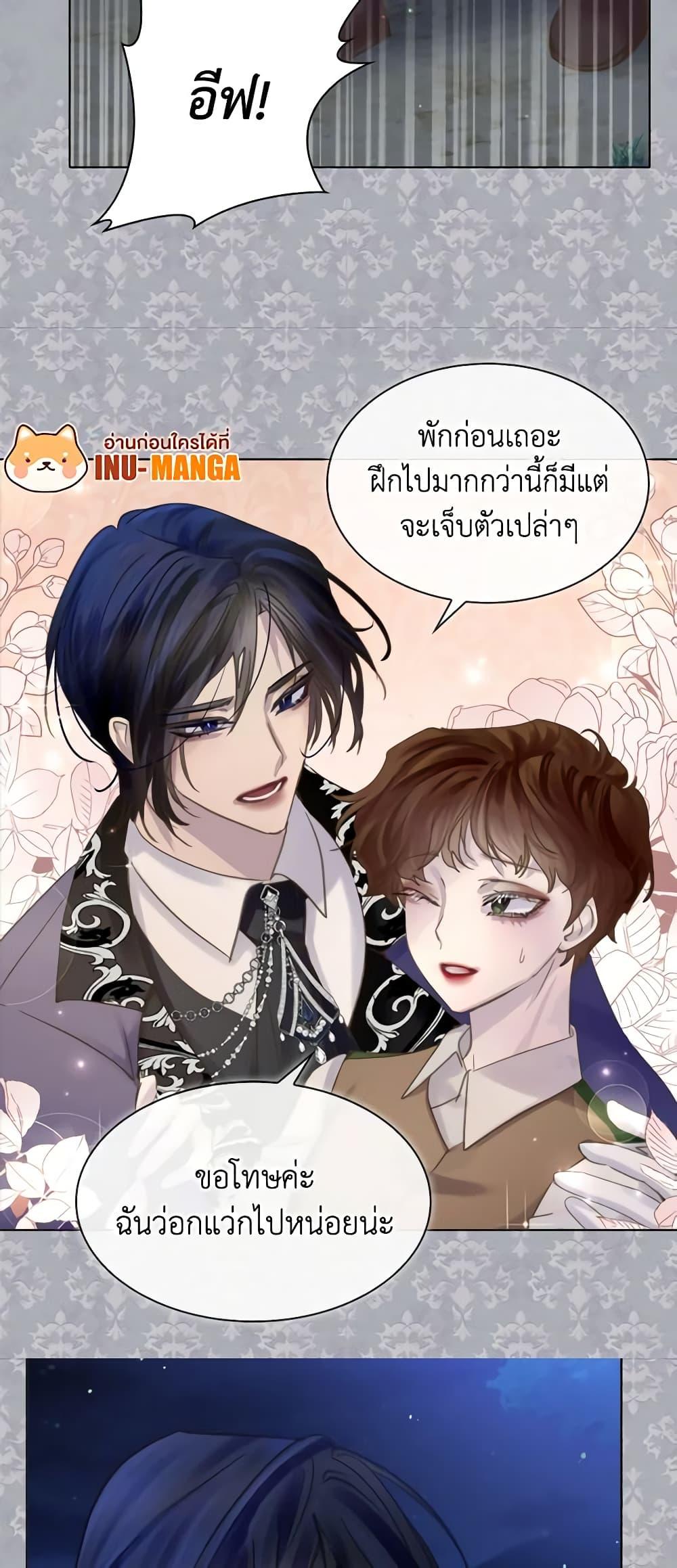 Manga-lc-com อ่านมังงะ อ่านการ์ตูน ออนไลน์ ฟรี The Lady’s Law of Survival ตอนที่ 1 2 3 4 5 6 7 8 9 10 11 12 13 14 ฟรี ไม่มีโฆษณา Manga-lc - อ่าน มังงะ อ่าน การ์ตูน ออนไลน์ อ่านมังงะ ฟรี