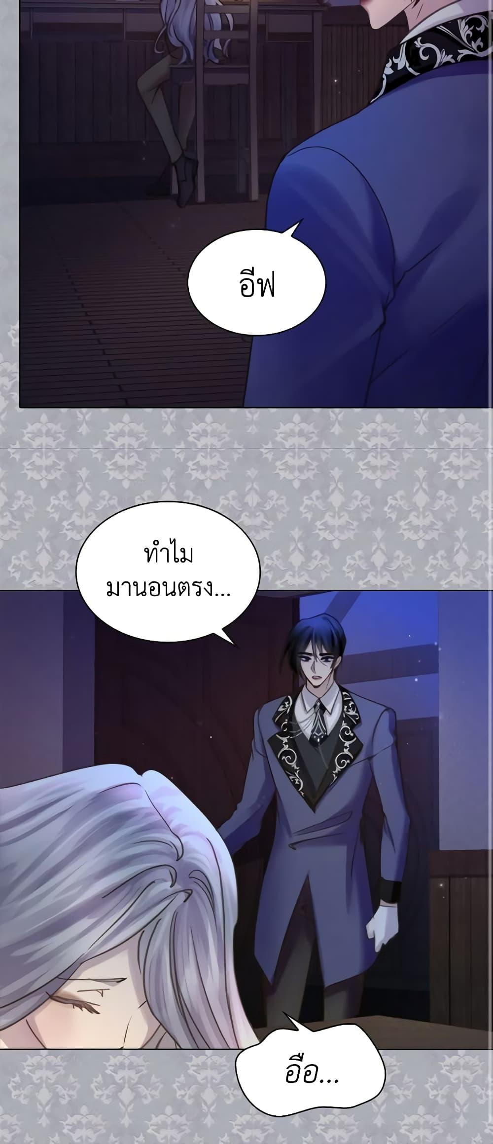Manga-lc-com อ่านมังงะ อ่านการ์ตูน ออนไลน์ ฟรี The Lady’s Law of Survival ตอนที่ 1 2 3 4 5 6 7 8 9 10 11 12 13 14 ฟรี ไม่มีโฆษณา Manga-lc - อ่าน มังงะ อ่าน การ์ตูน ออนไลน์ อ่านมังงะ ฟรี