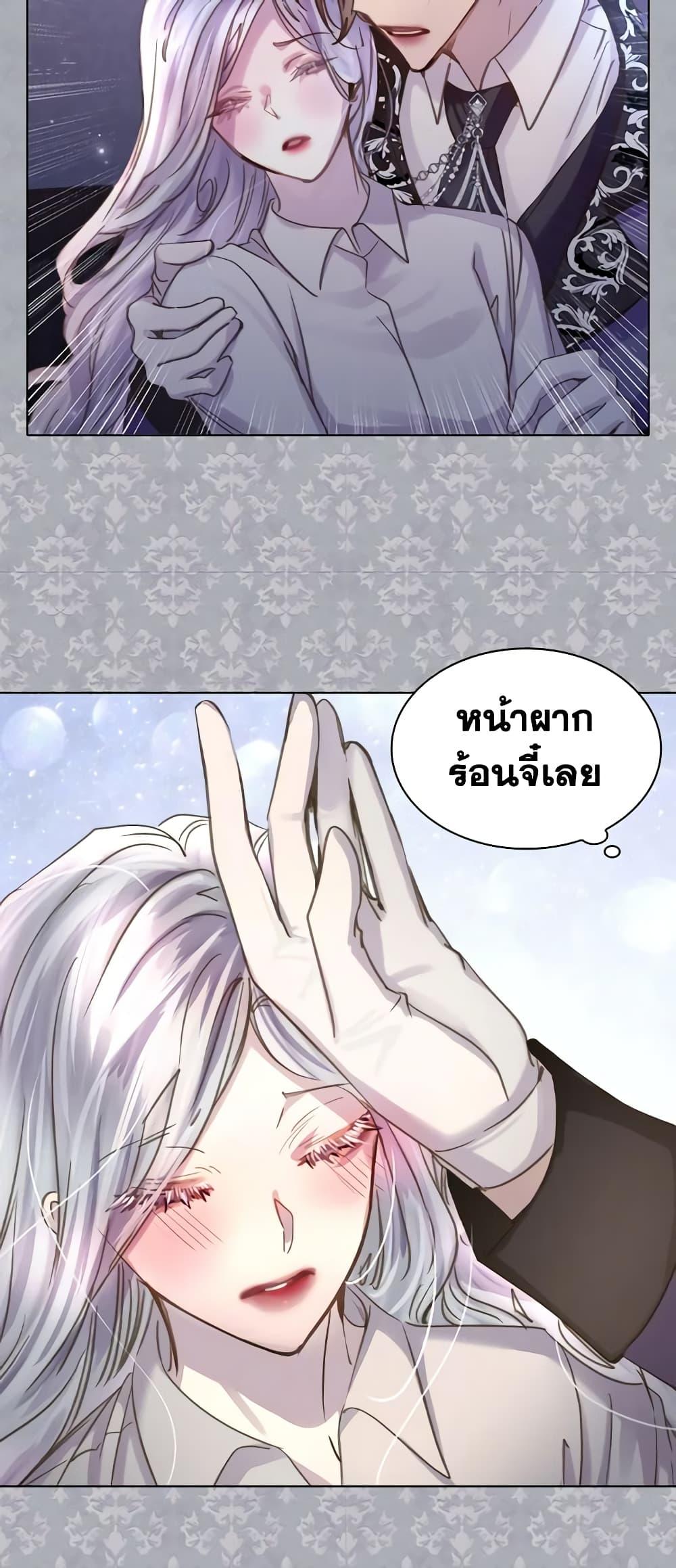 Manga-lc-com อ่านมังงะ อ่านการ์ตูน ออนไลน์ ฟรี The Lady’s Law of Survival ตอนที่ 1 2 3 4 5 6 7 8 9 10 11 12 13 14 ฟรี ไม่มีโฆษณา Manga-lc - อ่าน มังงะ อ่าน การ์ตูน ออนไลน์ อ่านมังงะ ฟรี