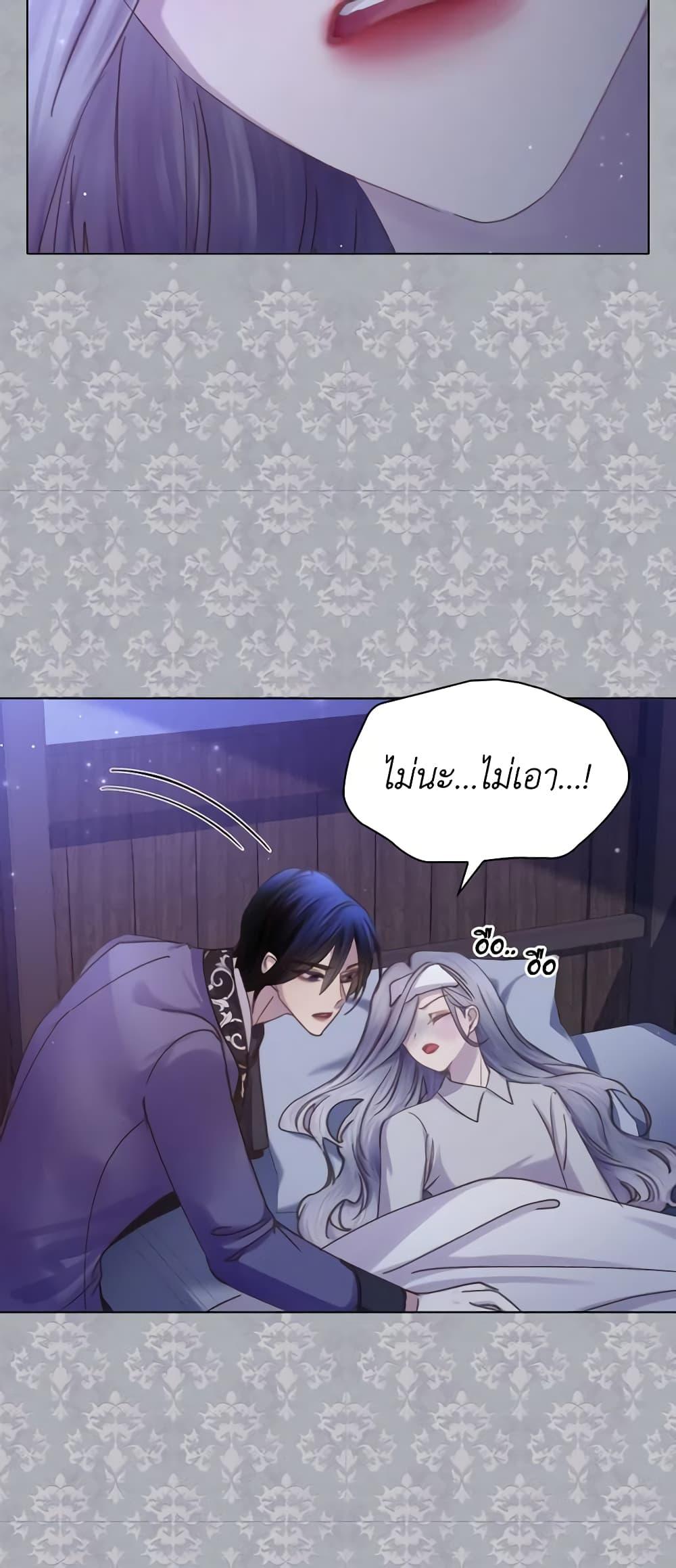 Manga-lc-com อ่านมังงะ อ่านการ์ตูน ออนไลน์ ฟรี The Lady’s Law of Survival ตอนที่ 1 2 3 4 5 6 7 8 9 10 11 12 13 14 ฟรี ไม่มีโฆษณา Manga-lc - อ่าน มังงะ อ่าน การ์ตูน ออนไลน์ อ่านมังงะ ฟรี