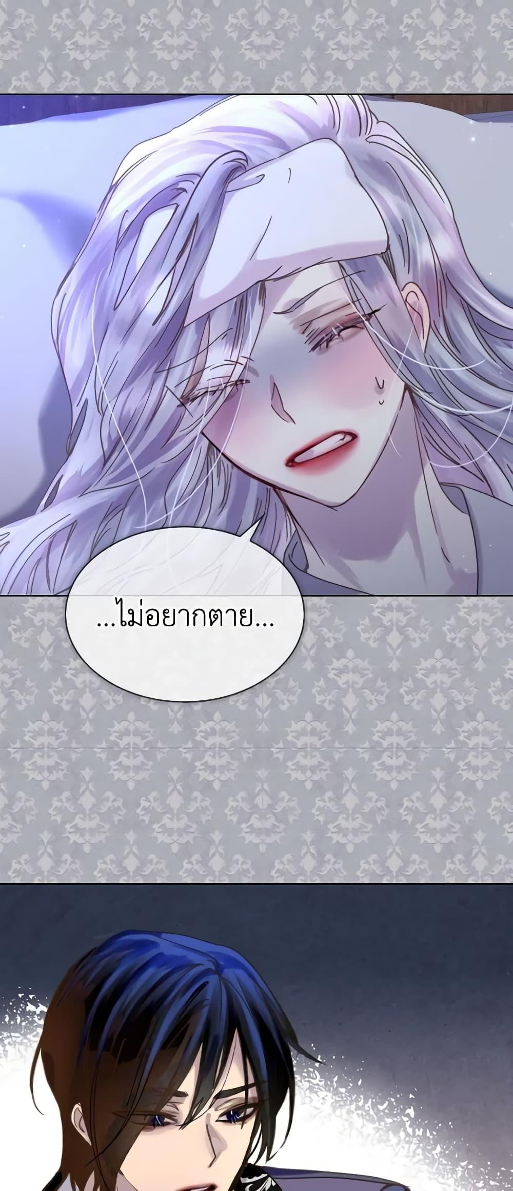 Manga-lc-com อ่านมังงะ อ่านการ์ตูน ออนไลน์ ฟรี The Lady’s Law of Survival ตอนที่ 1 2 3 4 5 6 7 8 9 10 11 12 13 14 ฟรี ไม่มีโฆษณา Manga-lc - อ่าน มังงะ อ่าน การ์ตูน ออนไลน์ อ่านมังงะ ฟรี