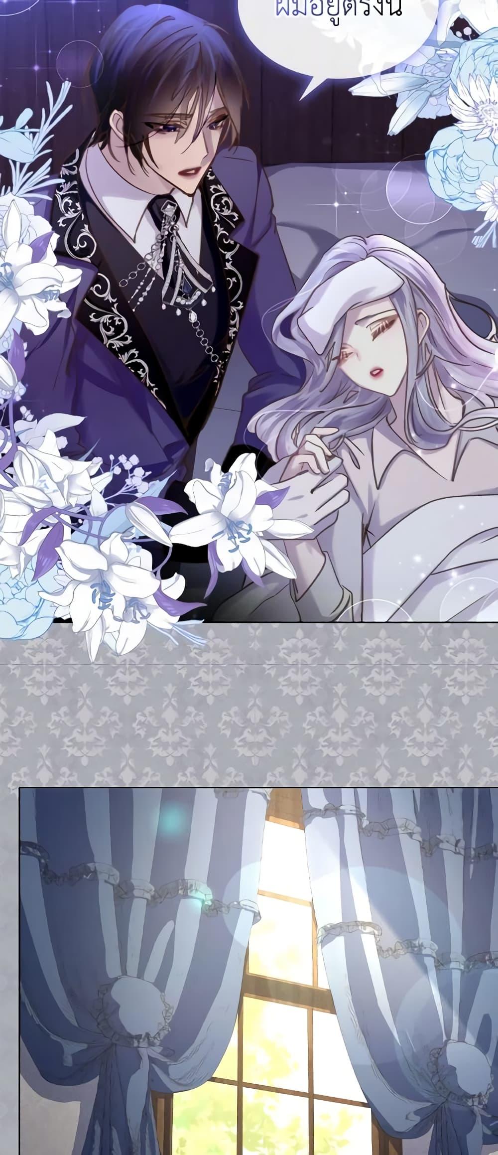 Manga-lc-com อ่านมังงะ อ่านการ์ตูน ออนไลน์ ฟรี The Lady’s Law of Survival ตอนที่ 1 2 3 4 5 6 7 8 9 10 11 12 13 14 ฟรี ไม่มีโฆษณา Manga-lc - อ่าน มังงะ อ่าน การ์ตูน ออนไลน์ อ่านมังงะ ฟรี