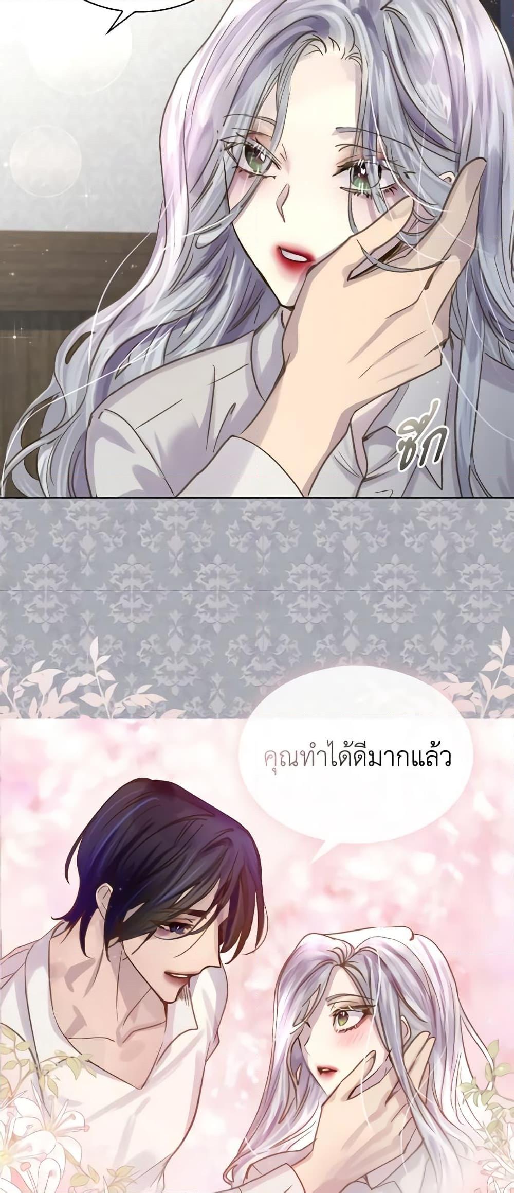 Manga-lc-com อ่านมังงะ อ่านการ์ตูน ออนไลน์ ฟรี The Lady’s Law of Survival ตอนที่ 1 2 3 4 5 6 7 8 9 10 11 12 13 14 ฟรี ไม่มีโฆษณา Manga-lc - อ่าน มังงะ อ่าน การ์ตูน ออนไลน์ อ่านมังงะ ฟรี
