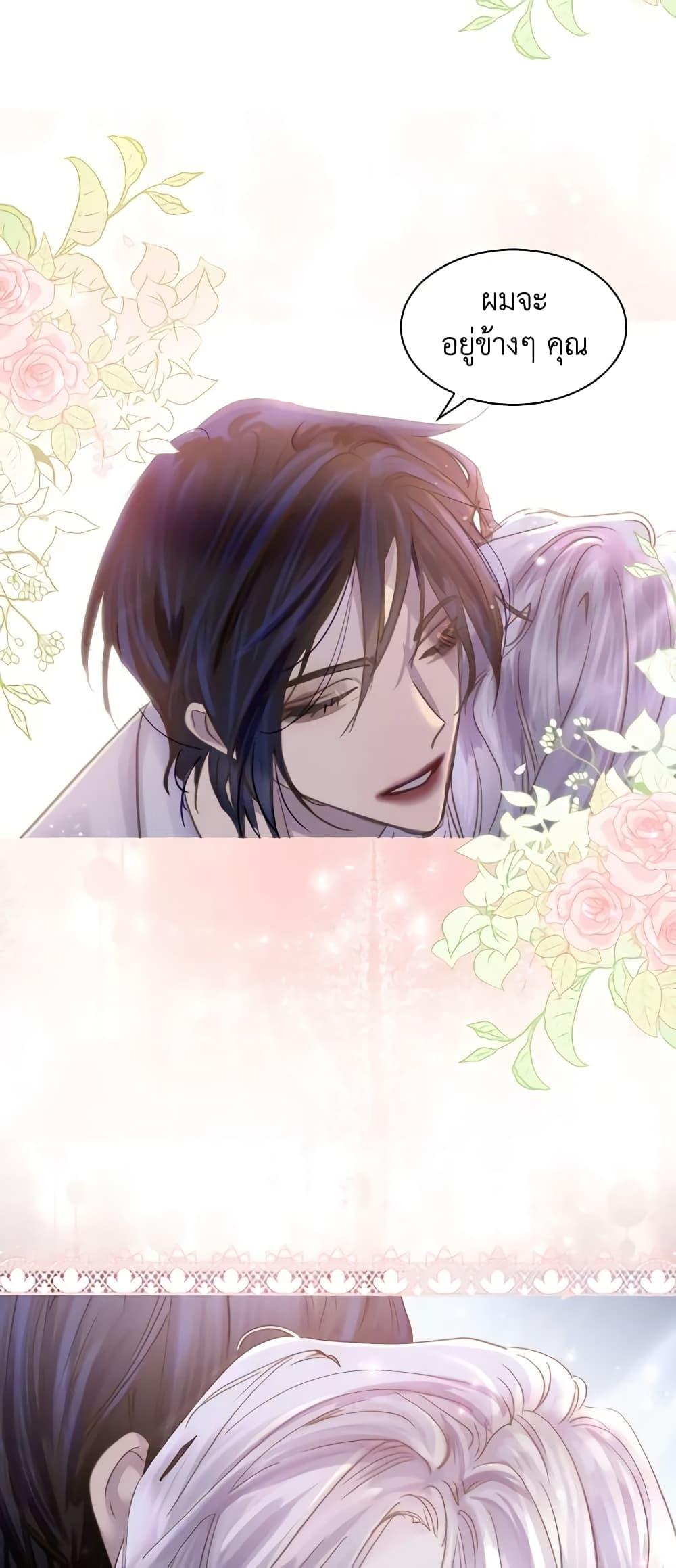 Manga-lc-com อ่านมังงะ อ่านการ์ตูน ออนไลน์ ฟรี The Lady’s Law of Survival ตอนที่ 1 2 3 4 5 6 7 8 9 10 11 12 13 14 ฟรี ไม่มีโฆษณา Manga-lc - อ่าน มังงะ อ่าน การ์ตูน ออนไลน์ อ่านมังงะ ฟรี