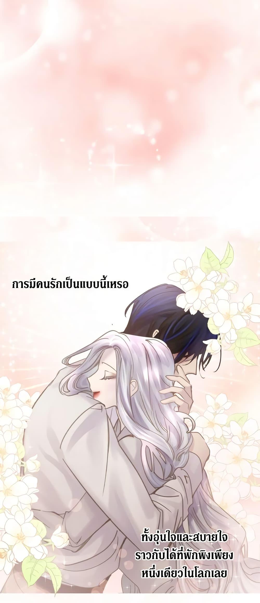 Manga-lc-com อ่านมังงะ อ่านการ์ตูน ออนไลน์ ฟรี The Lady’s Law of Survival ตอนที่ 1 2 3 4 5 6 7 8 9 10 11 12 13 14 ฟรี ไม่มีโฆษณา Manga-lc - อ่าน มังงะ อ่าน การ์ตูน ออนไลน์ อ่านมังงะ ฟรี