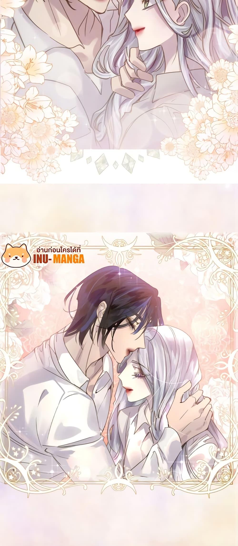 Manga-lc-com อ่านมังงะ อ่านการ์ตูน ออนไลน์ ฟรี The Lady’s Law of Survival ตอนที่ 1 2 3 4 5 6 7 8 9 10 11 12 13 14 ฟรี ไม่มีโฆษณา Manga-lc - อ่าน มังงะ อ่าน การ์ตูน ออนไลน์ อ่านมังงะ ฟรี
