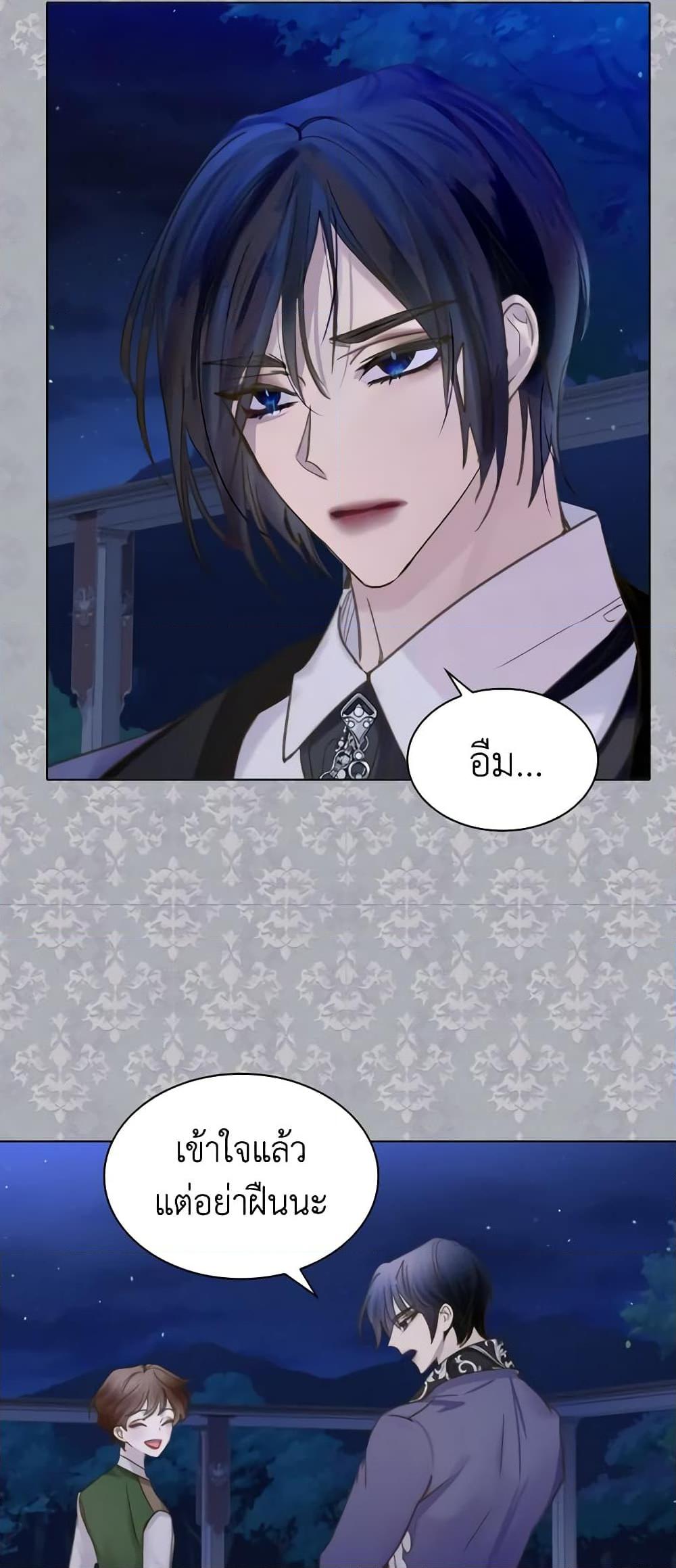 Manga-lc-com อ่านมังงะ อ่านการ์ตูน ออนไลน์ ฟรี The Lady’s Law of Survival ตอนที่ 1 2 3 4 5 6 7 8 9 10 11 12 13 14 ฟรี ไม่มีโฆษณา Manga-lc - อ่าน มังงะ อ่าน การ์ตูน ออนไลน์ อ่านมังงะ ฟรี