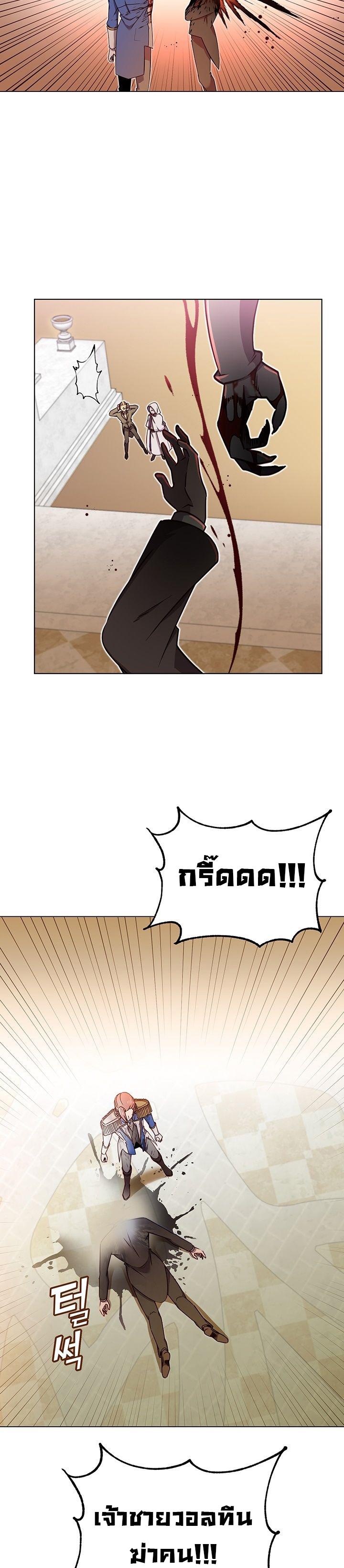 Manga-lc-com อ่านมังงะ อ่านการ์ตูน ออนไลน์ ฟรี The Max Level Hero has Returned! ตอนที่ 1 2 3 4 5 6 7 8 9 10 11 12 13 14 ฟรี ไม่มีโฆษณา Manga-lc - อ่าน มังงะ อ่าน การ์ตูน ออนไลน์ อ่านมังงะ ฟรี