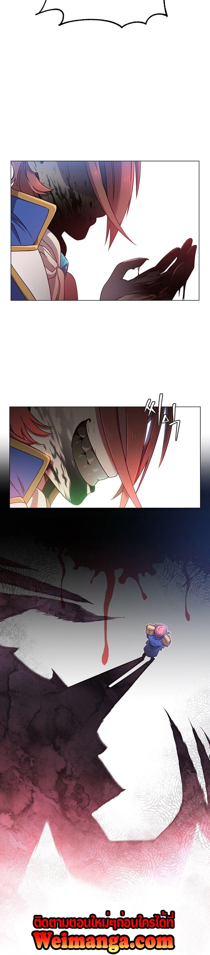 Manga-lc-com อ่านมังงะ อ่านการ์ตูน ออนไลน์ ฟรี The Max Level Hero has Returned! ตอนที่ 1 2 3 4 5 6 7 8 9 10 11 12 13 14 ฟรี ไม่มีโฆษณา Manga-lc - อ่าน มังงะ อ่าน การ์ตูน ออนไลน์ อ่านมังงะ ฟรี