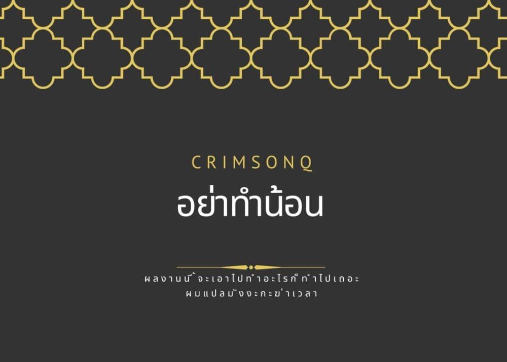 Manga-lc-com อ่านมังงะ อ่านการ์ตูน ออนไลน์ ฟรี FPS De Shoshinsha Bokotte Riaru Faito Ni Hattenshita Kekka W ตอนที่ 1 2 3 4 5 6 7 8 9 10 11 12 13 14 ฟรี ไม่มีโฆษณา Manga-lc - อ่าน มังงะ อ่าน การ์ตูน ออนไลน์ อ่านมังงะ ฟรี