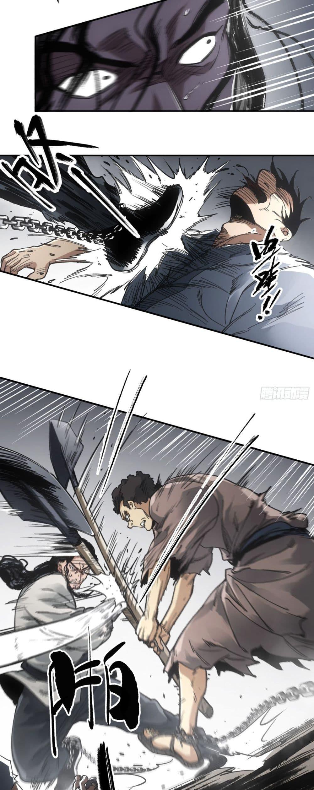 Manga-lc-com อ่านมังงะ อ่านการ์ตูน ออนไลน์ ฟรี Sword Of Destiny ตอนที่ 1 2 3 4 5 6 7 8 9 10 11 12 13 14 ฟรี ไม่มีโฆษณา Manga-lc - อ่าน มังงะ อ่าน การ์ตูน ออนไลน์ อ่านมังงะ ฟรี