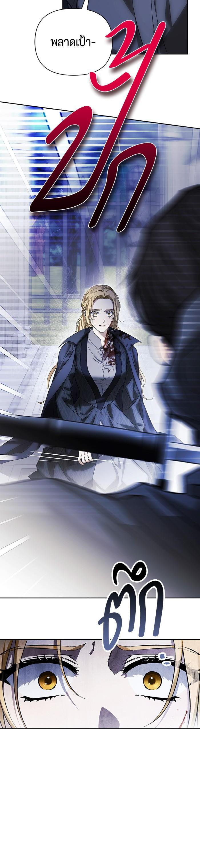 Manga-lc-com อ่านมังงะ อ่านการ์ตูน ออนไลน์ ฟรี I Tamed My Ex-Husband’s Mad Dog ตอนที่ 1 2 3 4 5 6 7 8 9 10 11 12 13 14 ฟรี ไม่มีโฆษณา Manga-lc - อ่าน มังงะ อ่าน การ์ตูน ออนไลน์ อ่านมังงะ ฟรี