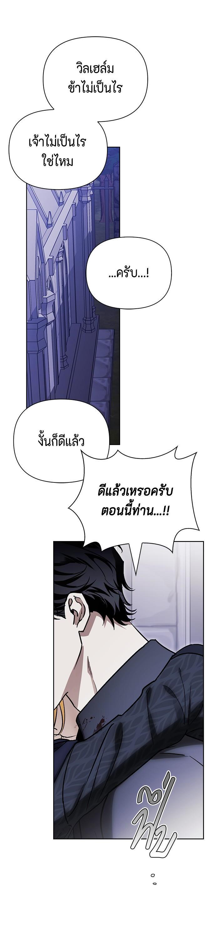 Manga-lc-com อ่านมังงะ อ่านการ์ตูน ออนไลน์ ฟรี I Tamed My Ex-Husband’s Mad Dog ตอนที่ 1 2 3 4 5 6 7 8 9 10 11 12 13 14 ฟรี ไม่มีโฆษณา Manga-lc - อ่าน มังงะ อ่าน การ์ตูน ออนไลน์ อ่านมังงะ ฟรี