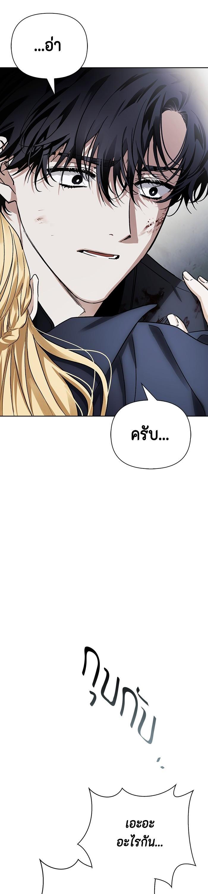 Manga-lc-com อ่านมังงะ อ่านการ์ตูน ออนไลน์ ฟรี I Tamed My Ex-Husband’s Mad Dog ตอนที่ 1 2 3 4 5 6 7 8 9 10 11 12 13 14 ฟรี ไม่มีโฆษณา Manga-lc - อ่าน มังงะ อ่าน การ์ตูน ออนไลน์ อ่านมังงะ ฟรี