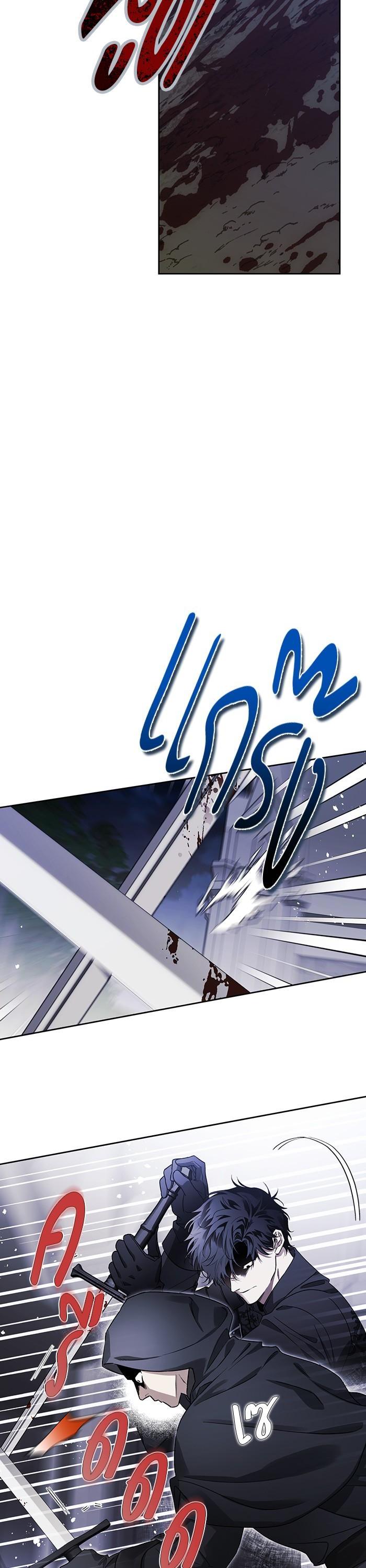 Manga-lc-com อ่านมังงะ อ่านการ์ตูน ออนไลน์ ฟรี I Tamed My Ex-Husband’s Mad Dog ตอนที่ 1 2 3 4 5 6 7 8 9 10 11 12 13 14 ฟรี ไม่มีโฆษณา Manga-lc - อ่าน มังงะ อ่าน การ์ตูน ออนไลน์ อ่านมังงะ ฟรี