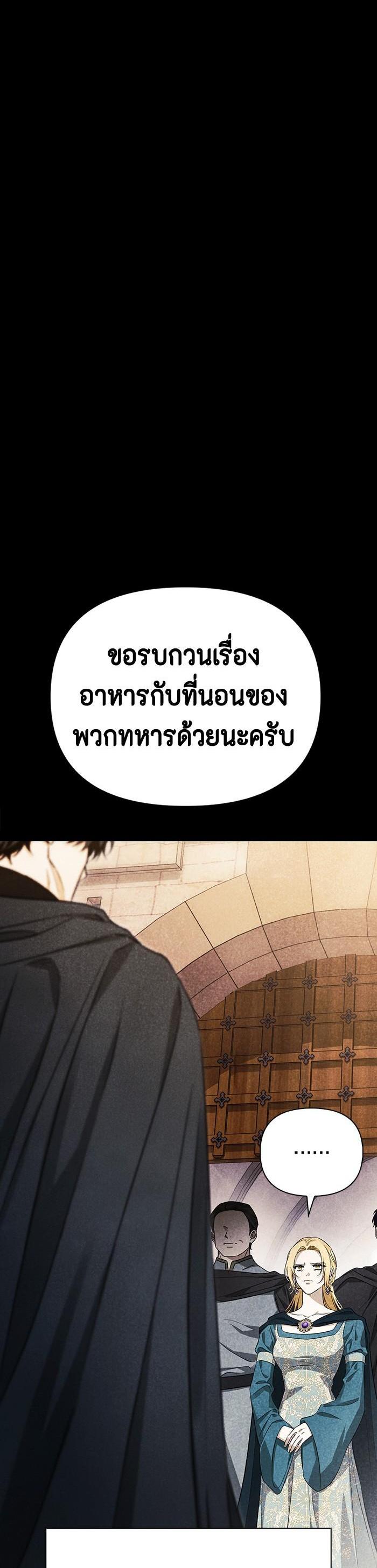 Manga-lc-com อ่านมังงะ อ่านการ์ตูน ออนไลน์ ฟรี I Tamed My Ex-Husband’s Mad Dog ตอนที่ 1 2 3 4 5 6 7 8 9 10 11 12 13 14 ฟรี ไม่มีโฆษณา Manga-lc - อ่าน มังงะ อ่าน การ์ตูน ออนไลน์ อ่านมังงะ ฟรี