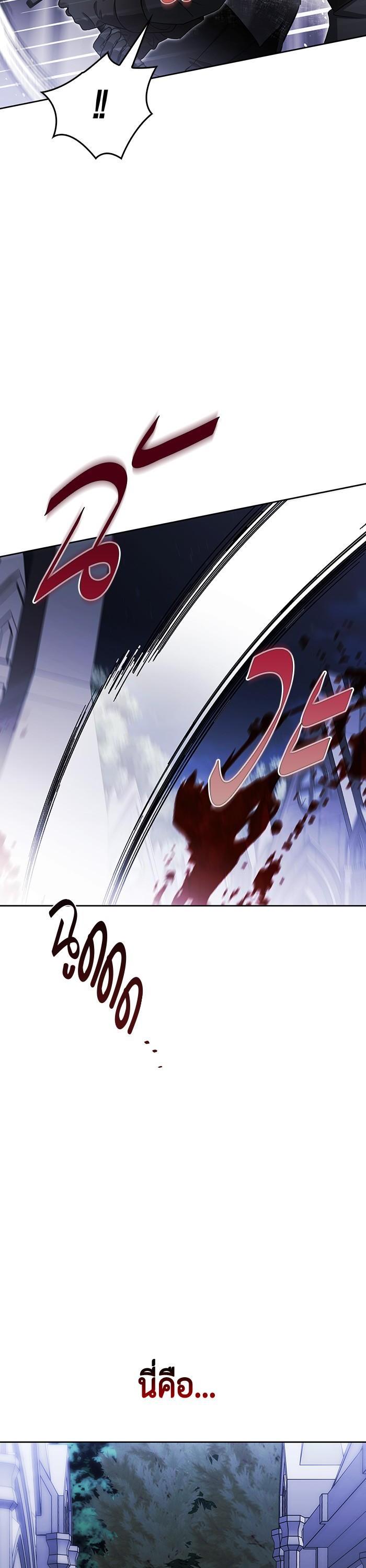 Manga-lc-com อ่านมังงะ อ่านการ์ตูน ออนไลน์ ฟรี I Tamed My Ex-Husband’s Mad Dog ตอนที่ 1 2 3 4 5 6 7 8 9 10 11 12 13 14 ฟรี ไม่มีโฆษณา Manga-lc - อ่าน มังงะ อ่าน การ์ตูน ออนไลน์ อ่านมังงะ ฟรี