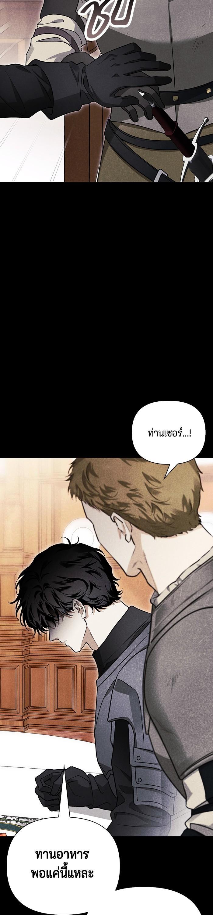 Manga-lc-com อ่านมังงะ อ่านการ์ตูน ออนไลน์ ฟรี I Tamed My Ex-Husband’s Mad Dog ตอนที่ 1 2 3 4 5 6 7 8 9 10 11 12 13 14 ฟรี ไม่มีโฆษณา Manga-lc - อ่าน มังงะ อ่าน การ์ตูน ออนไลน์ อ่านมังงะ ฟรี