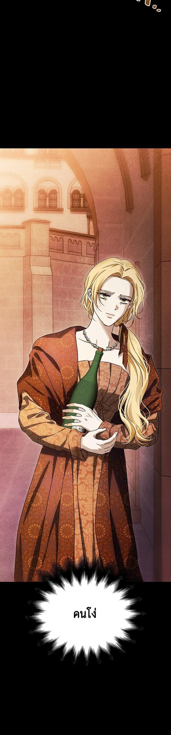 Manga-lc-com อ่านมังงะ อ่านการ์ตูน ออนไลน์ ฟรี I Tamed My Ex-Husband’s Mad Dog ตอนที่ 1 2 3 4 5 6 7 8 9 10 11 12 13 14 ฟรี ไม่มีโฆษณา Manga-lc - อ่าน มังงะ อ่าน การ์ตูน ออนไลน์ อ่านมังงะ ฟรี