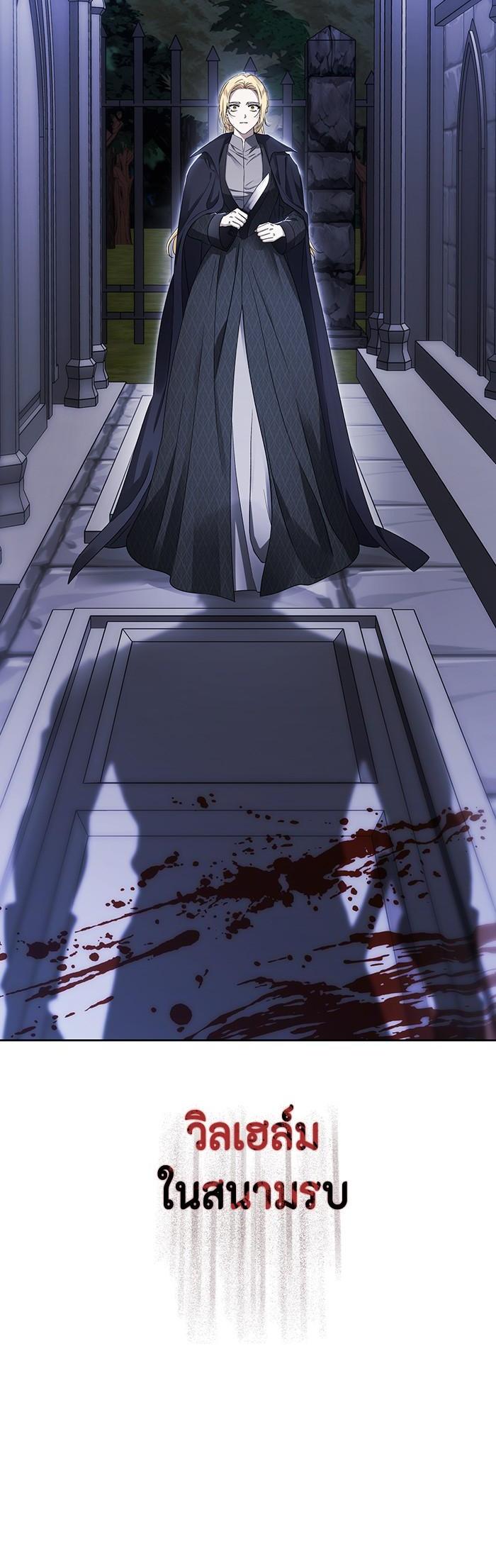 Manga-lc-com อ่านมังงะ อ่านการ์ตูน ออนไลน์ ฟรี I Tamed My Ex-Husband’s Mad Dog ตอนที่ 1 2 3 4 5 6 7 8 9 10 11 12 13 14 ฟรี ไม่มีโฆษณา Manga-lc - อ่าน มังงะ อ่าน การ์ตูน ออนไลน์ อ่านมังงะ ฟรี