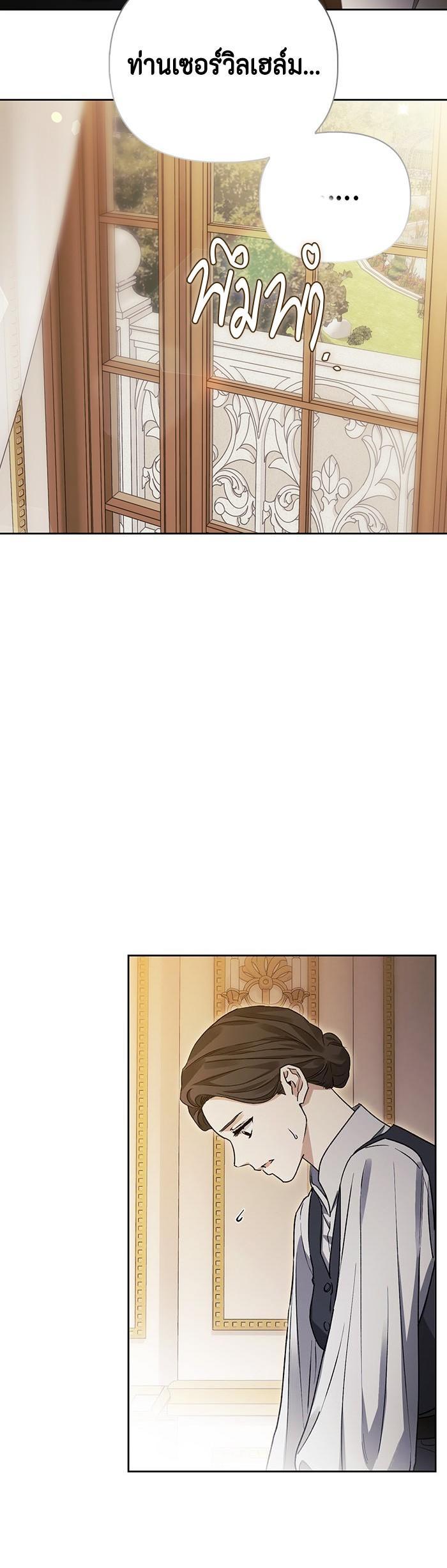 Manga-lc-com อ่านมังงะ อ่านการ์ตูน ออนไลน์ ฟรี I Tamed My Ex-Husband’s Mad Dog ตอนที่ 1 2 3 4 5 6 7 8 9 10 11 12 13 14 ฟรี ไม่มีโฆษณา Manga-lc - อ่าน มังงะ อ่าน การ์ตูน ออนไลน์ อ่านมังงะ ฟรี