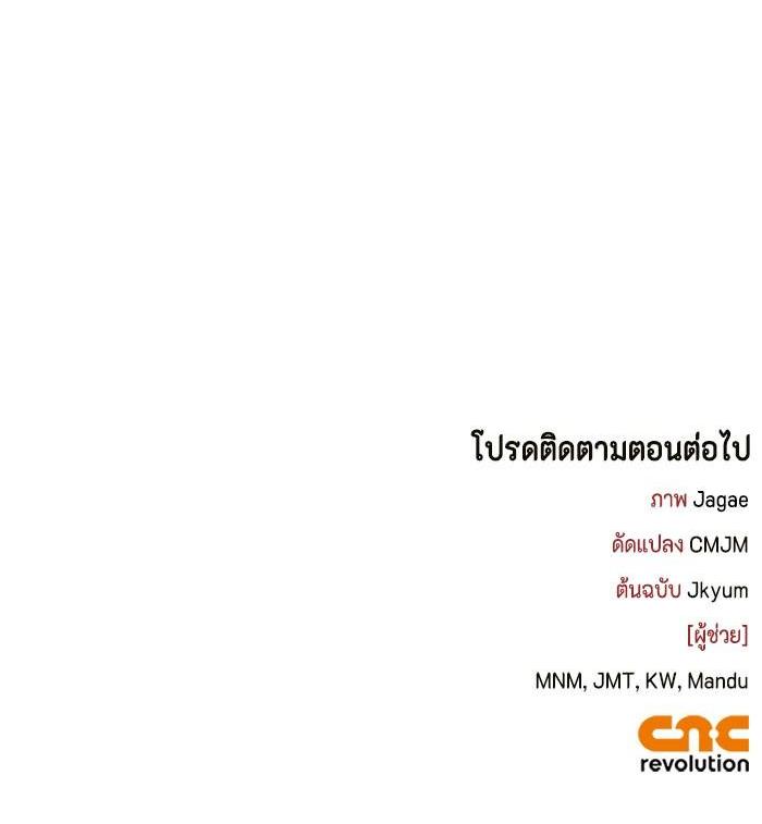 Manga-lc-com อ่านมังงะ อ่านการ์ตูน ออนไลน์ ฟรี I Tamed My Ex-Husband’s Mad Dog ตอนที่ 1 2 3 4 5 6 7 8 9 10 11 12 13 14 ฟรี ไม่มีโฆษณา Manga-lc - อ่าน มังงะ อ่าน การ์ตูน ออนไลน์ อ่านมังงะ ฟรี