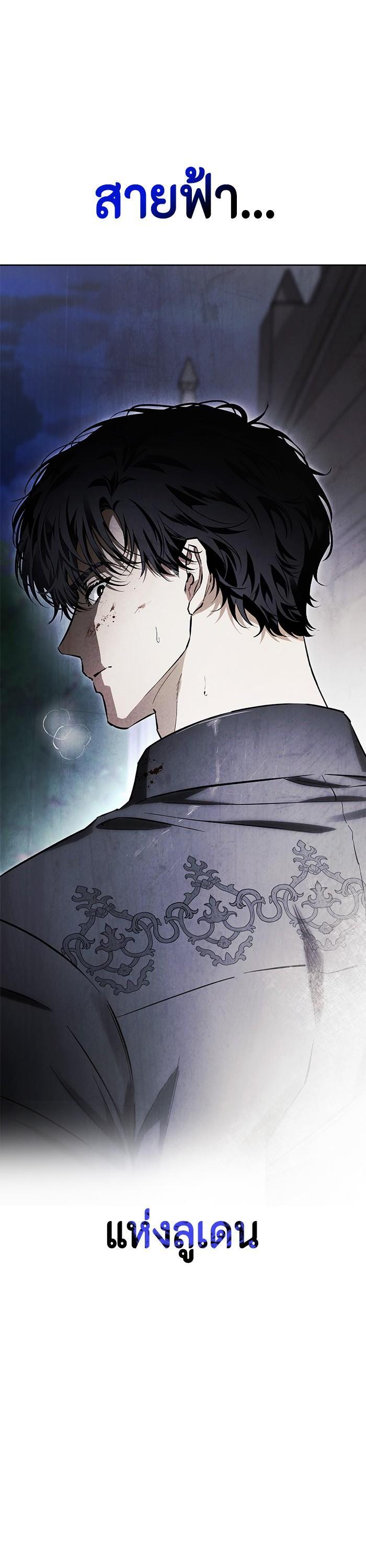 Manga-lc-com อ่านมังงะ อ่านการ์ตูน ออนไลน์ ฟรี I Tamed My Ex-Husband’s Mad Dog ตอนที่ 1 2 3 4 5 6 7 8 9 10 11 12 13 14 ฟรี ไม่มีโฆษณา Manga-lc - อ่าน มังงะ อ่าน การ์ตูน ออนไลน์ อ่านมังงะ ฟรี