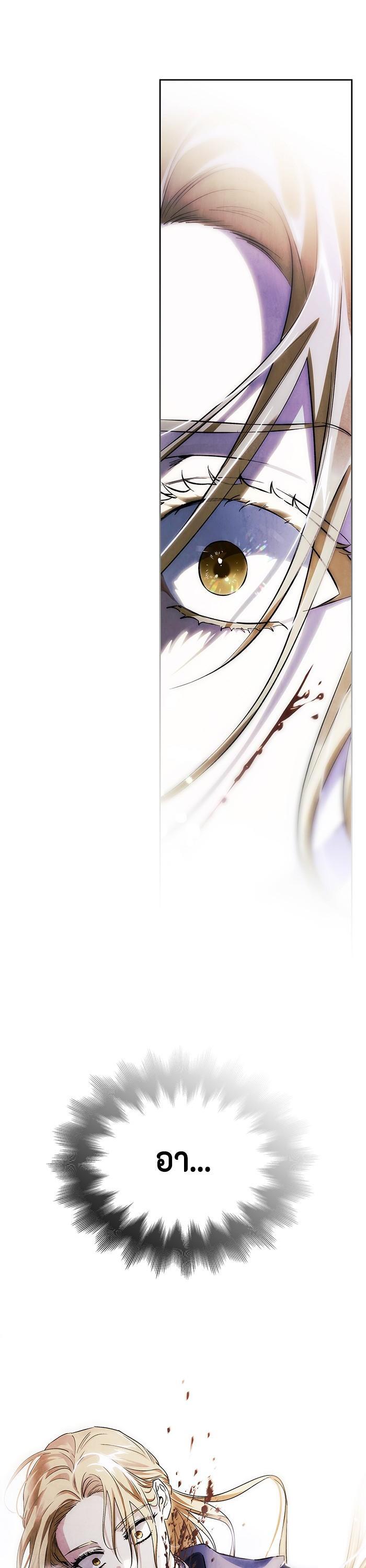 Manga-lc-com อ่านมังงะ อ่านการ์ตูน ออนไลน์ ฟรี I Tamed My Ex-Husband’s Mad Dog ตอนที่ 1 2 3 4 5 6 7 8 9 10 11 12 13 14 ฟรี ไม่มีโฆษณา Manga-lc - อ่าน มังงะ อ่าน การ์ตูน ออนไลน์ อ่านมังงะ ฟรี