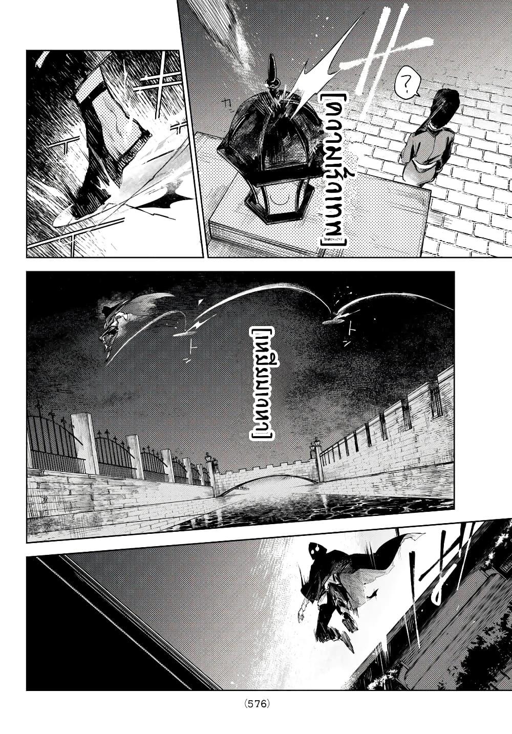 Manga-lc-com อ่านมังงะ อ่านการ์ตูน ออนไลน์ ฟรี Danzai no Majutsugari ตอนที่ 1 2 3 4 5 6 7 8 9 10 11 12 13 14 ฟรี ไม่มีโฆษณา Manga-lc - อ่าน มังงะ อ่าน การ์ตูน ออนไลน์ อ่านมังงะ ฟรี