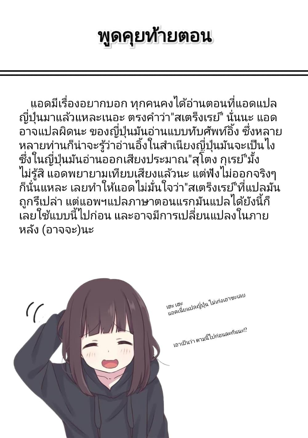 Manga-lc-com อ่านมังงะ อ่านการ์ตูน ออนไลน์ ฟรี Danzai no Majutsugari ตอนที่ 1 2 3 4 5 6 7 8 9 10 11 12 13 14 ฟรี ไม่มีโฆษณา Manga-lc - อ่าน มังงะ อ่าน การ์ตูน ออนไลน์ อ่านมังงะ ฟรี