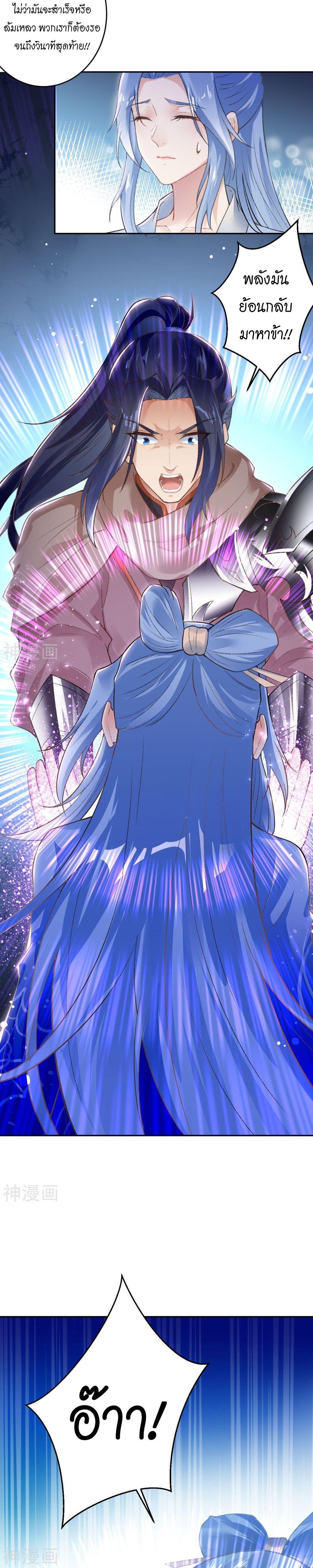 Manga-lc-com อ่านมังงะ อ่านการ์ตูน ออนไลน์ ฟรี Against the Gods ตอนที่ 1 2 3 4 5 6 7 8 9 10 11 12 13 14 ฟรี ไม่มีโฆษณา Manga-lc - อ่าน มังงะ อ่าน การ์ตูน ออนไลน์ อ่านมังงะ ฟรี