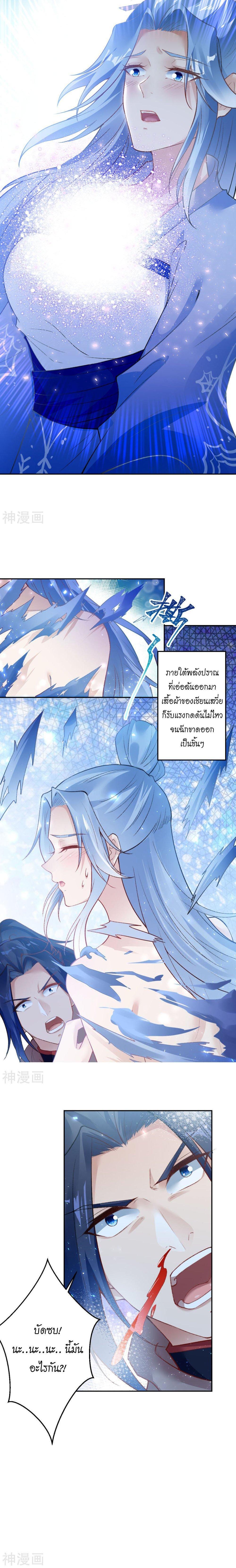 Manga-lc-com อ่านมังงะ อ่านการ์ตูน ออนไลน์ ฟรี Against the Gods ตอนที่ 1 2 3 4 5 6 7 8 9 10 11 12 13 14 ฟรี ไม่มีโฆษณา Manga-lc - อ่าน มังงะ อ่าน การ์ตูน ออนไลน์ อ่านมังงะ ฟรี